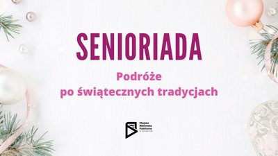 Zdjęcie
