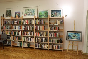 Zdjęcie