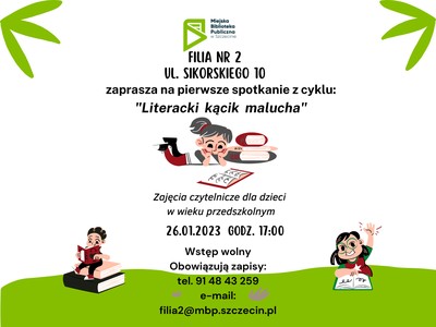 Zdjęcie